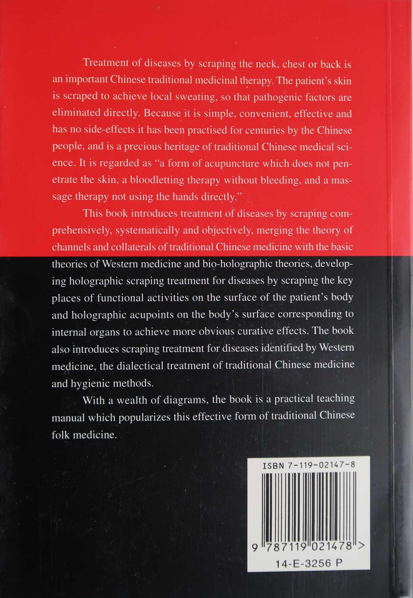 Holographic Meridian Scraping Therapy Descriptiion